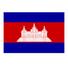 柬埔寨女足 柬埔寨女足